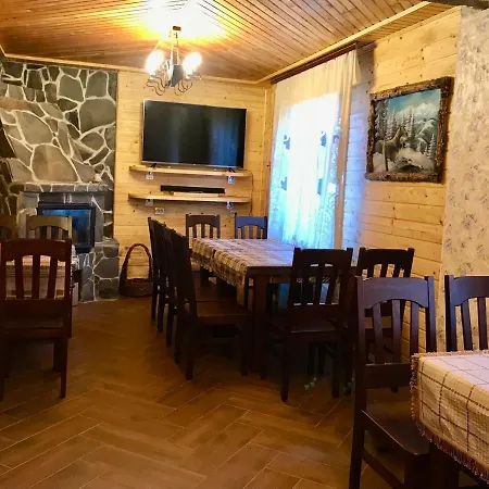 Goryanka Family Mykulychyn